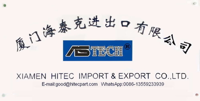 Çin XIAMEN HITEC Import &amp; Export Co.,Ltd. Fabrika