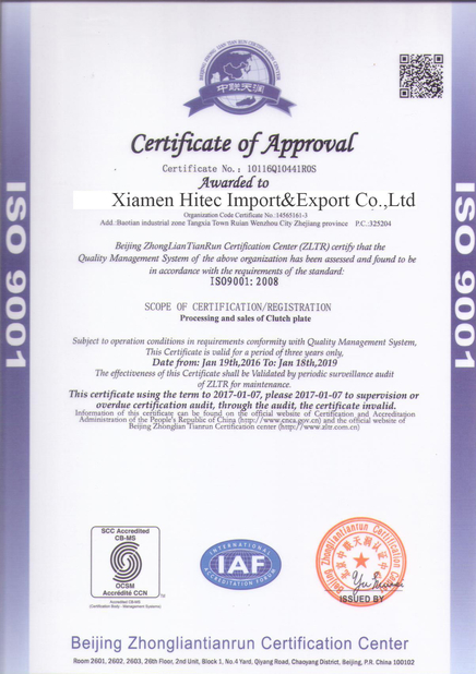 Çin XIAMEN HITEC Import &amp; Export Co.,Ltd. Sertifikalar